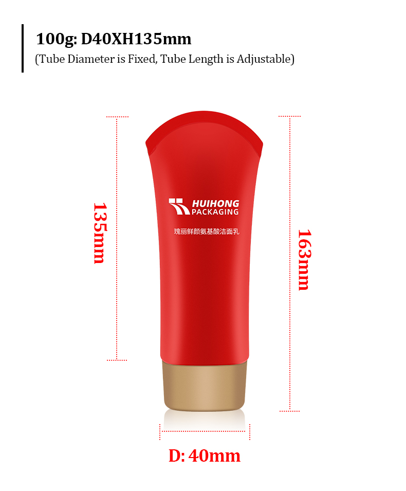 Red Lotion Tube