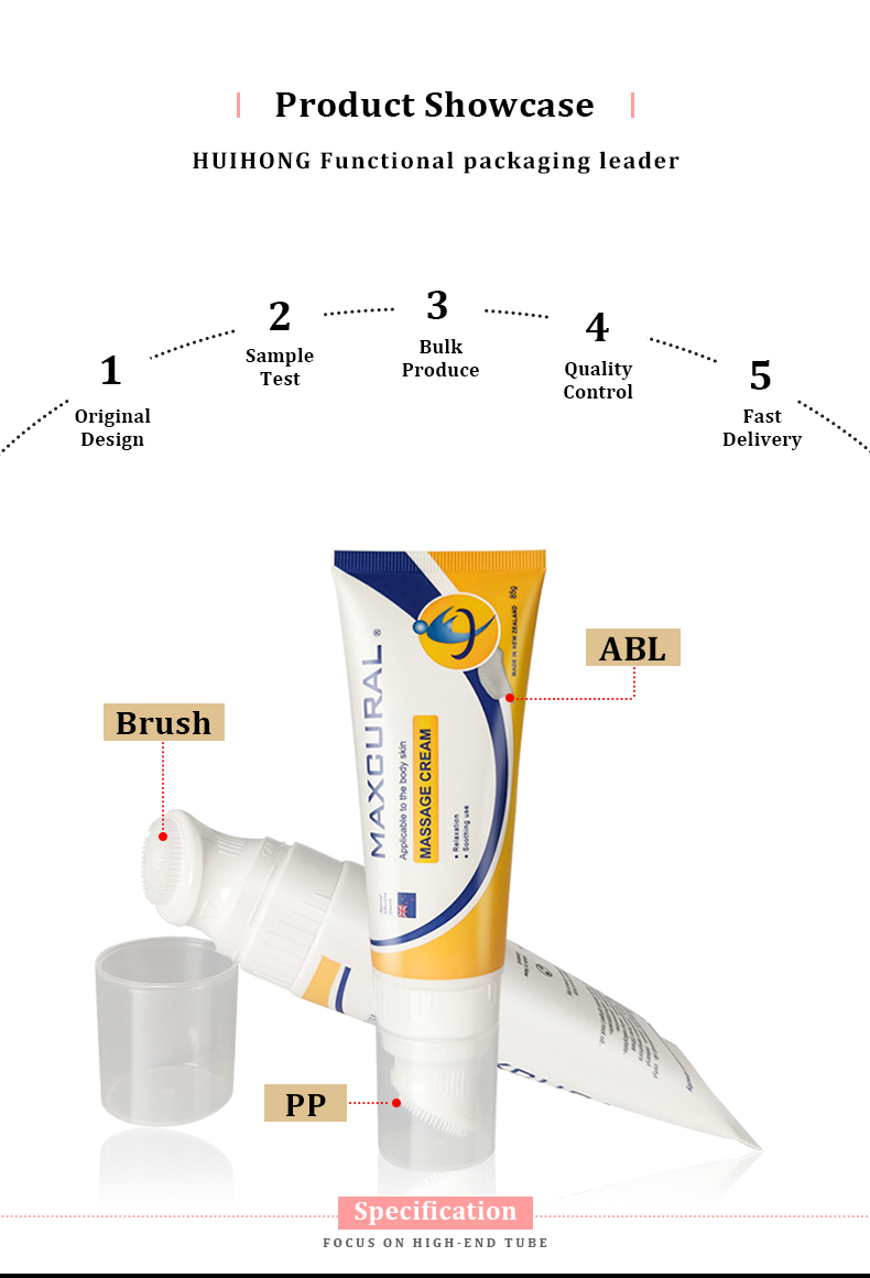 Massage Brush Cream Tube