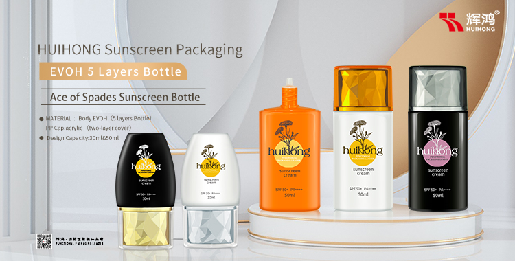 Sunscreen Bottle Popular 